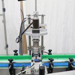 Jar Hot Filling Machine - Filling System